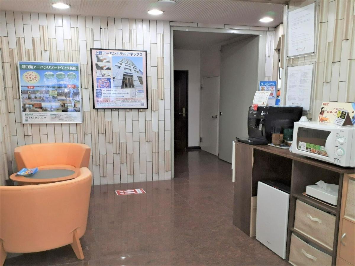 פוצ'ו Monthly Mansion Tokyo West 21 - Vacation Stay 10869 מראה חיצוני תמונה